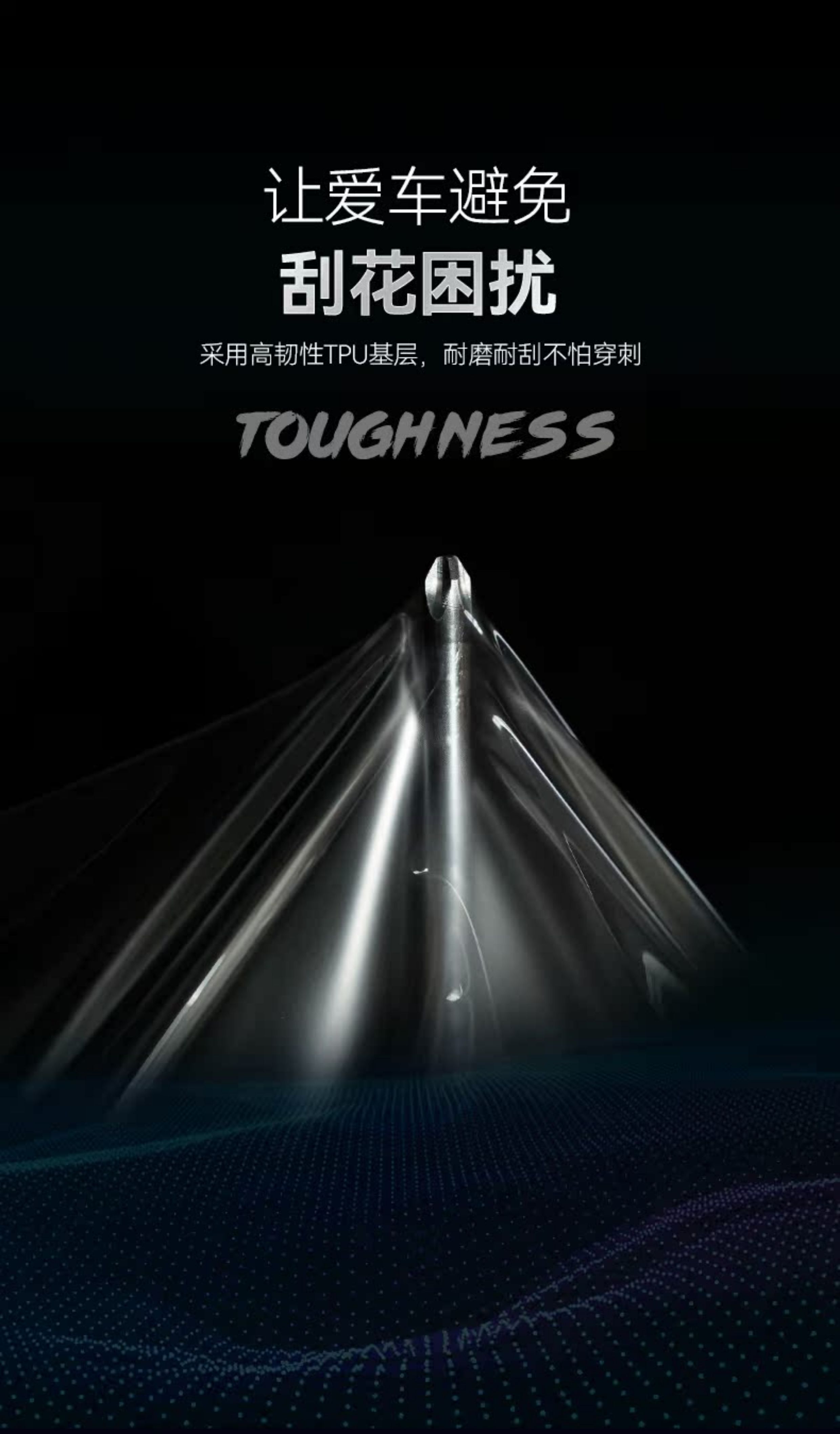 Suitable for 23 models of Yamaha NVX15EROX invisible car cover body TPU protective film modification accessories