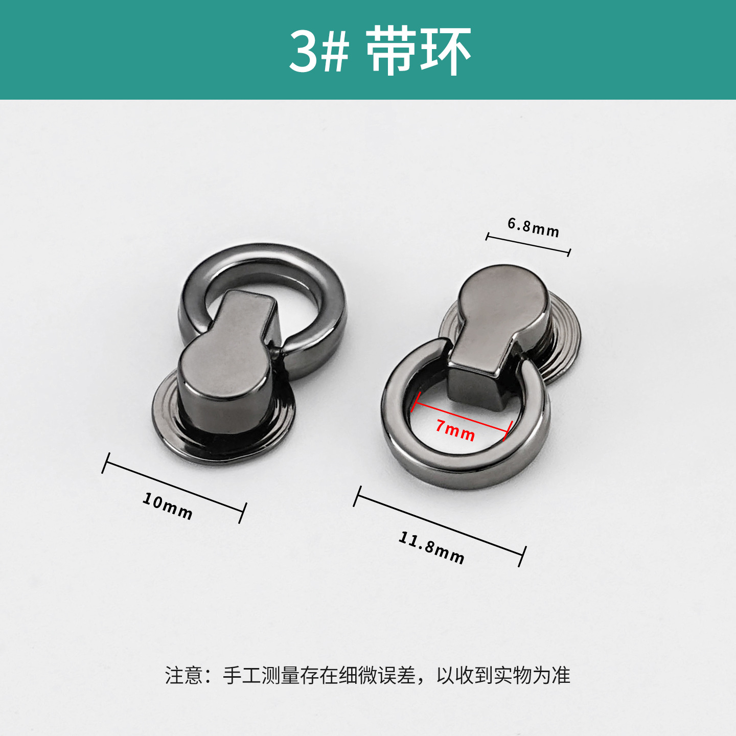 Al por mayor con anillo Heshang cabeza pezón de uñas caja del teléfono equipaje bolsa bricolaje hardware hebilla oreja colgando accesorios tornillo Accesorios