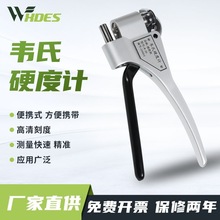 W-B75bfӲӋ S~QʽӲӋ~Ͻ~ӲȾܜy