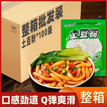 ����������180g�r�����ۻ�������Cʳ�����������۝�ۗl�^���׾�