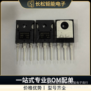 IRG4PC50UDPBF G4PC50UD TO-247 CHN ȫ��Ч����