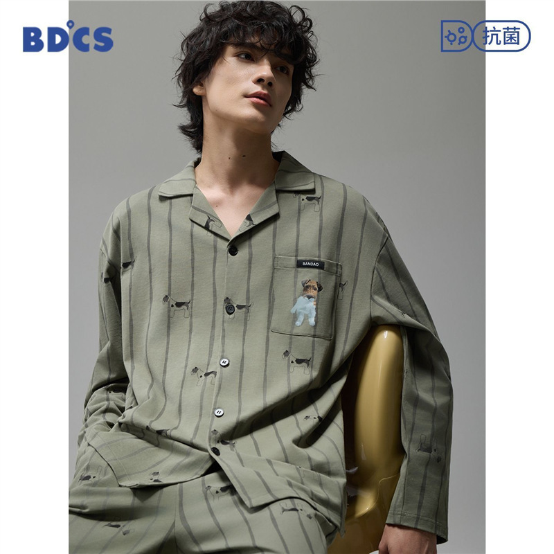 Men's puppy pajamas for spring and autumn, pure cotton, long-sleeved, cartoon casual, can be worn outside, men's home wear set Men's puppy pajamas for spring and autumn, pure cotton, long-sleeved, cartoon casual, can be worn outside, men's home wear set