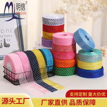 ����͸������ѩɴ��֯�� DIY��Ʒ�ʻ�װ�ζд� ����Ҿ�װ�βʴ�