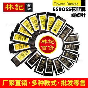 ��Ʒ���@��ESBOSS����ᘴ�����ֿpᘽ���ᘿp��ᘴ����