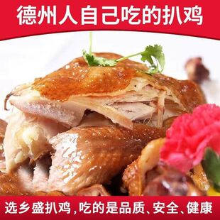 ����䁟��N���lʢ�����u600�˰��u�����خa�u��ʳ��������ռ�ʳ