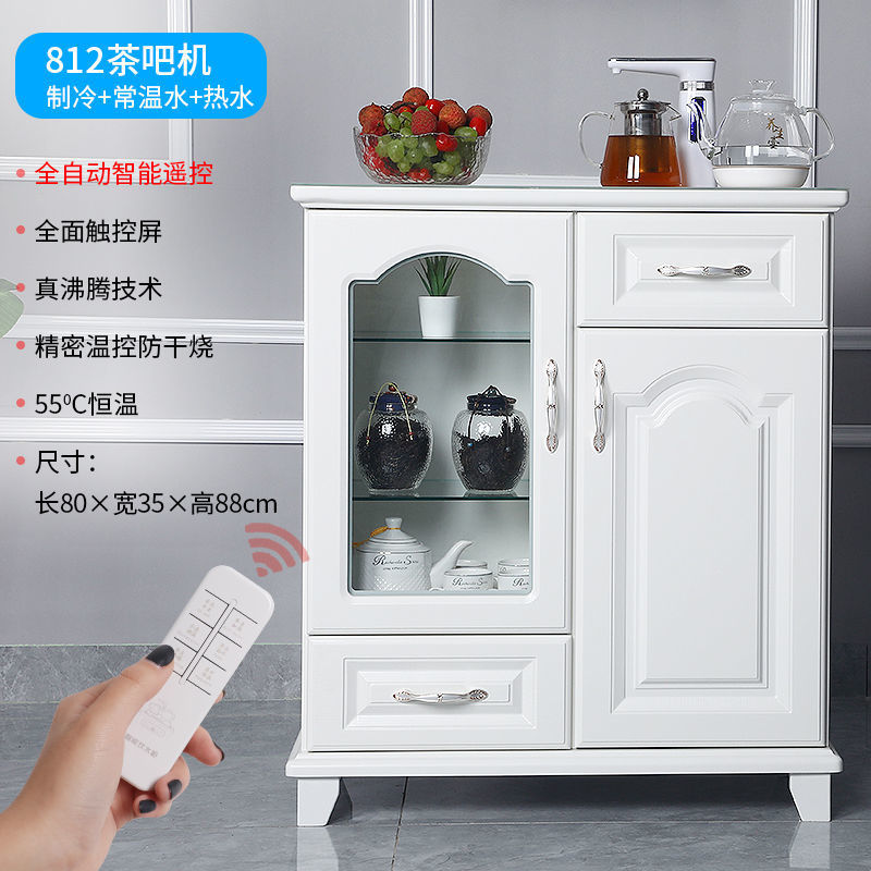 Gabinete inteligente de agua, máquina de té de madera sólida, gabinete de cubo vertical bajo, gabinete de bebida automático, gabinete de vino