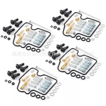 4����Ħ��܇�m�ô���ZX900 Ninja ZX9R 2000-2001�������S���׼�