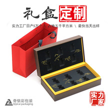 ���b����Ʒ�Y�м��ж�����������轲ؼt�����w�YƷ�а��b�ж���