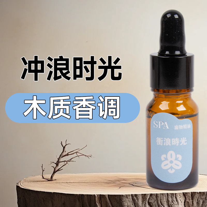 수월유광 10ml