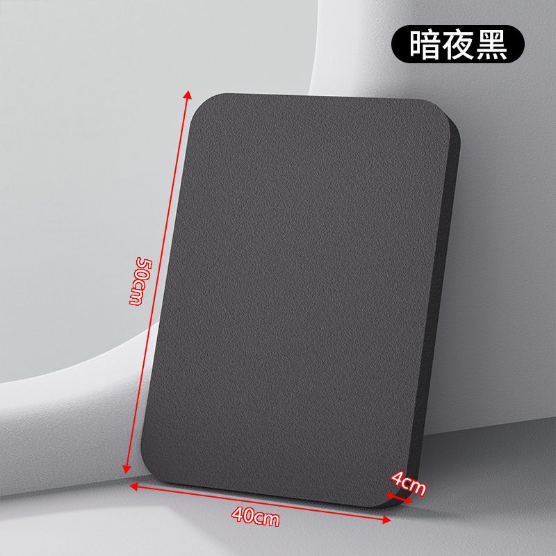 [무료 스포츠 팔찌] 넓어지고 확대됨 [50*40*4cm] 다크 나이트 블랙