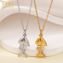 TOHM跨境时尚不锈钢海洋风吊坠配饰镀真金不掉色高级感鱼骨项链女