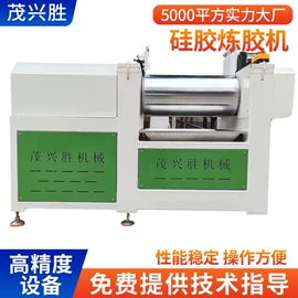 塑料挤出机;橡胶挤出机;混炼机