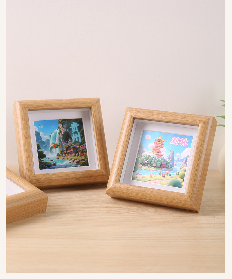 O1CN01LDe3kO1NfTb2bi82e_!!2218594351597-0-cib.jpg?__r__=1754196557569