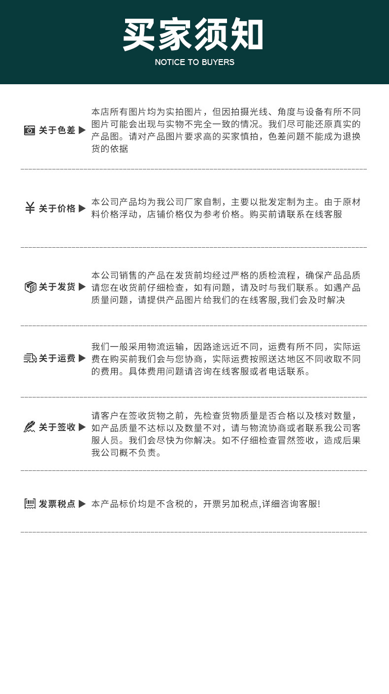 Black and White edge sealing sound-absorbing cotton car sound insulation material sound insulation cotton flame retardant shock absorption sound modification sound-absorbing Cotton
