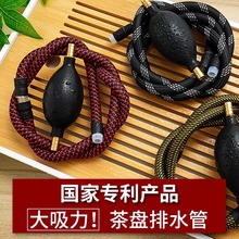 �����˸������p5Ԫ����P��ˮ�܎���ˮ�򹦷���������ܛ��