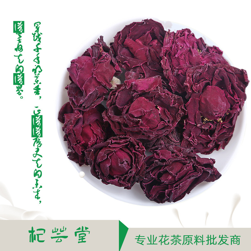 Dark Red Rose Yunnan Edible Rose Comes from French Flower Hermes Microwave Flower Dried Freeze-Dried Petals Corolla