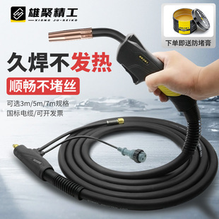 ���Sֱ�N�������¿�200a350a��������500a���w���o�����Wʽ��15AK