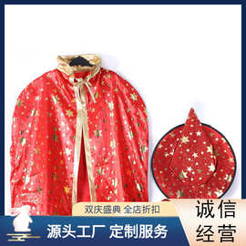 外贸新款烫金星星红色斗篷帽子 万圣节儿童cos演出服节日氛围服装