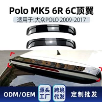 Применимо к Volkswagen Polo MK5 6R 6C 2009-2017 Polo GTI модификация спойлера заднего крыла