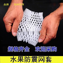 ��ĭ�W�J���t��ɢ�b��������ˮ���W�׷���Ӻ��ɫ���o�����Ѵ���