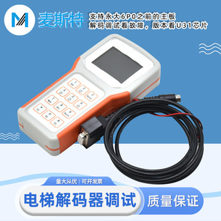 �m���������ݷ�����6P0 ��a�� ������ ���ğo�޴Δ����������