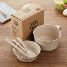 小麦秸秆餐具单个碗筷套装日式泡面碗学生饭盒宿舍带盖大碗