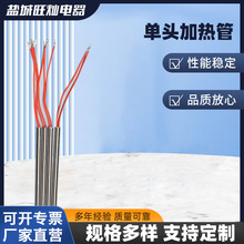 ���P䓆��^�ӟ��220Vģ�߸ɟ��l��ܷ�ڙC�ӟ��S�ҹ���