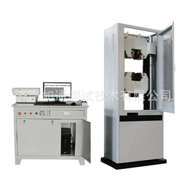 万能试验机;压力试验机;拉力试验机