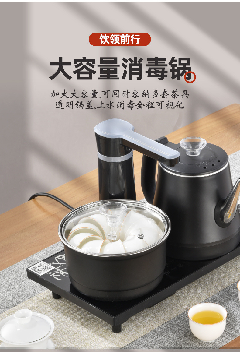 08605f30-ee56-4df4-bb9f-bab7bdcf6f22.jpe