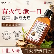 �ڻ�������ˮ���¿�ǻ�غͳɷָ��Ʈ�ζ��ӝ����־�������ˬ���l