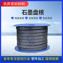 ʯī���� �͸ߜ���ĥ�pʯī�Ӳ��P䓽z�P�� Ҏ���Rȫ �ܷ�����