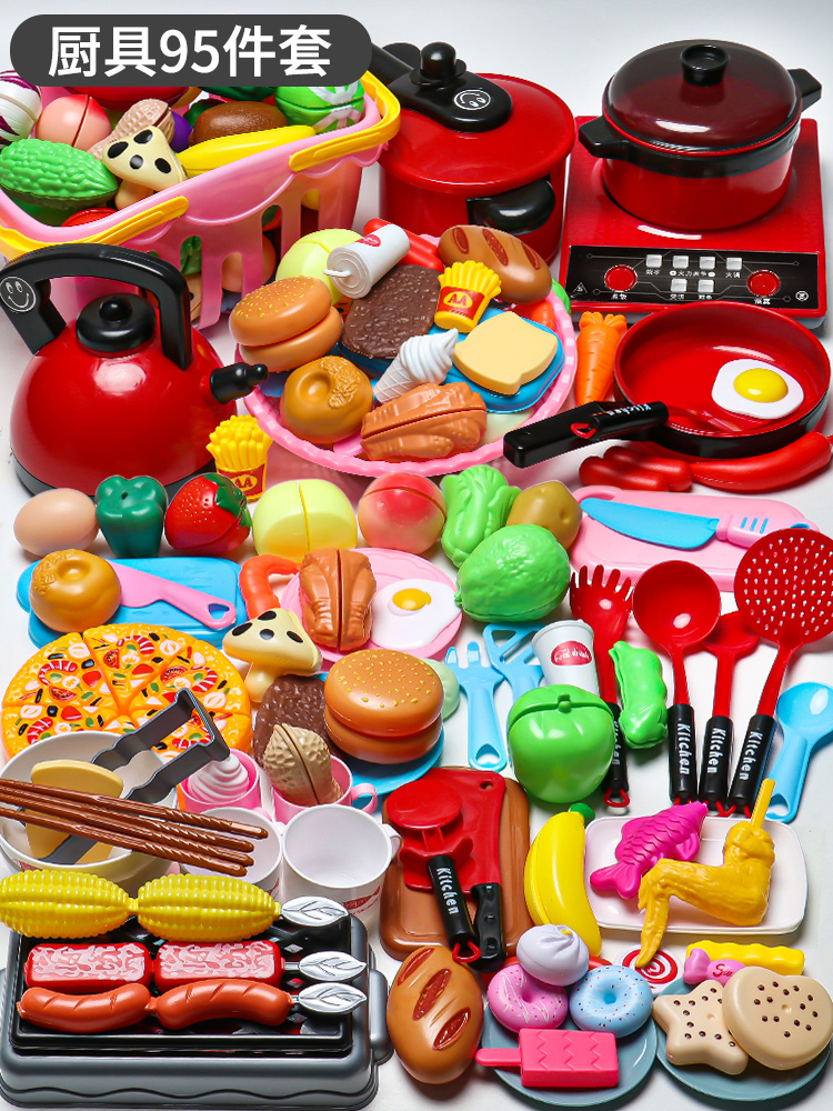 [특대형] 두꺼운 주방용품 95개 (스마트 인덕션 쿠커 + 오븐 + 바구니 퀴즈)