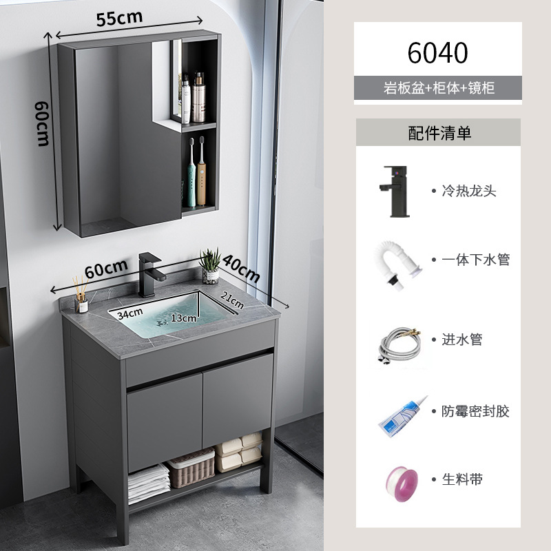 Espacio de aluminio sobre el suelo lavabo de lavabo de baño de combinación de armario de baño lavabo para el hogar lavabo de cerámica piscina de mesa de lavado integrada