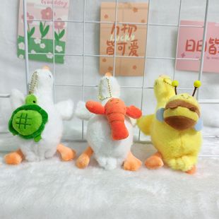 ����ë�q���Z��ż����ɐ۹���耳׿���H���������耳�����l