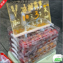 �Ǻ��J�[������ʳƷ������ˮ�����չʾ���r�ռ{�����bС��������