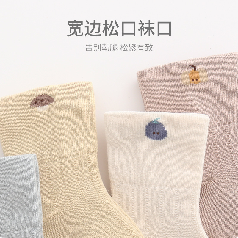 Calcetines de algodón para bebés recién nacidos 2022 invierno Nueva caricatura linda boca suelta bebé recién nacido bebé masculino y femenino calcetines de media pantorrilla