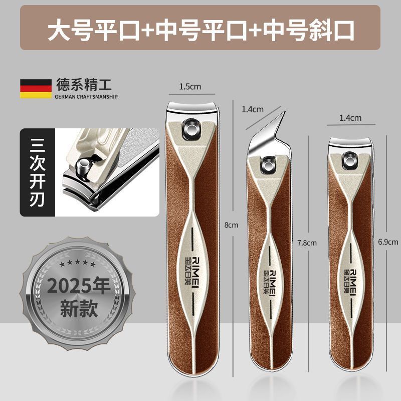 Uña de pinzas cortadora de piel muerta inclinada en stock nail polish japonés conjunto de herramientas de cortadora de uñas doméstica conjunto de trincheas