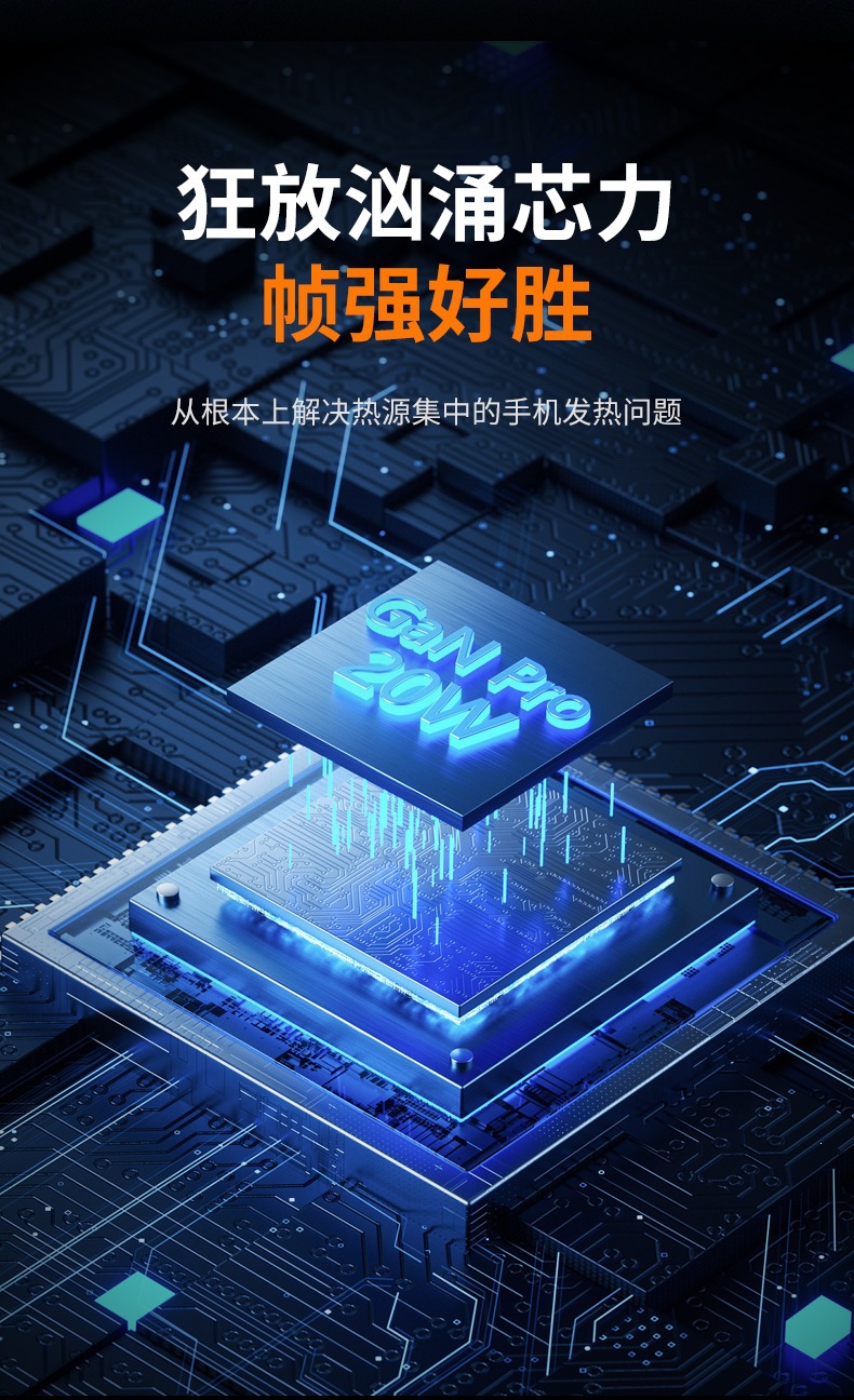 适用vivo iQOO Z10X手机壳气囊防摔软壳iqooZ10石墨烯散热保护套