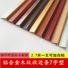 ľ�ذ��X�Ͻ�7����ľ�ذ剺�l��߅�l���晙߅�l����L���T���l��ճ