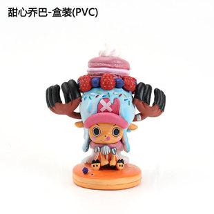 ���\POP�ǹ����c�̰͵���決�[��ģ��onepiecefä�к決�������k