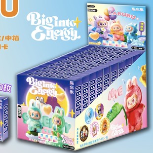 New Labubu Blind Draw Blind Bag 75mm Bubble Mart Trendy Toy Labubu Blind Bag Popular among Students