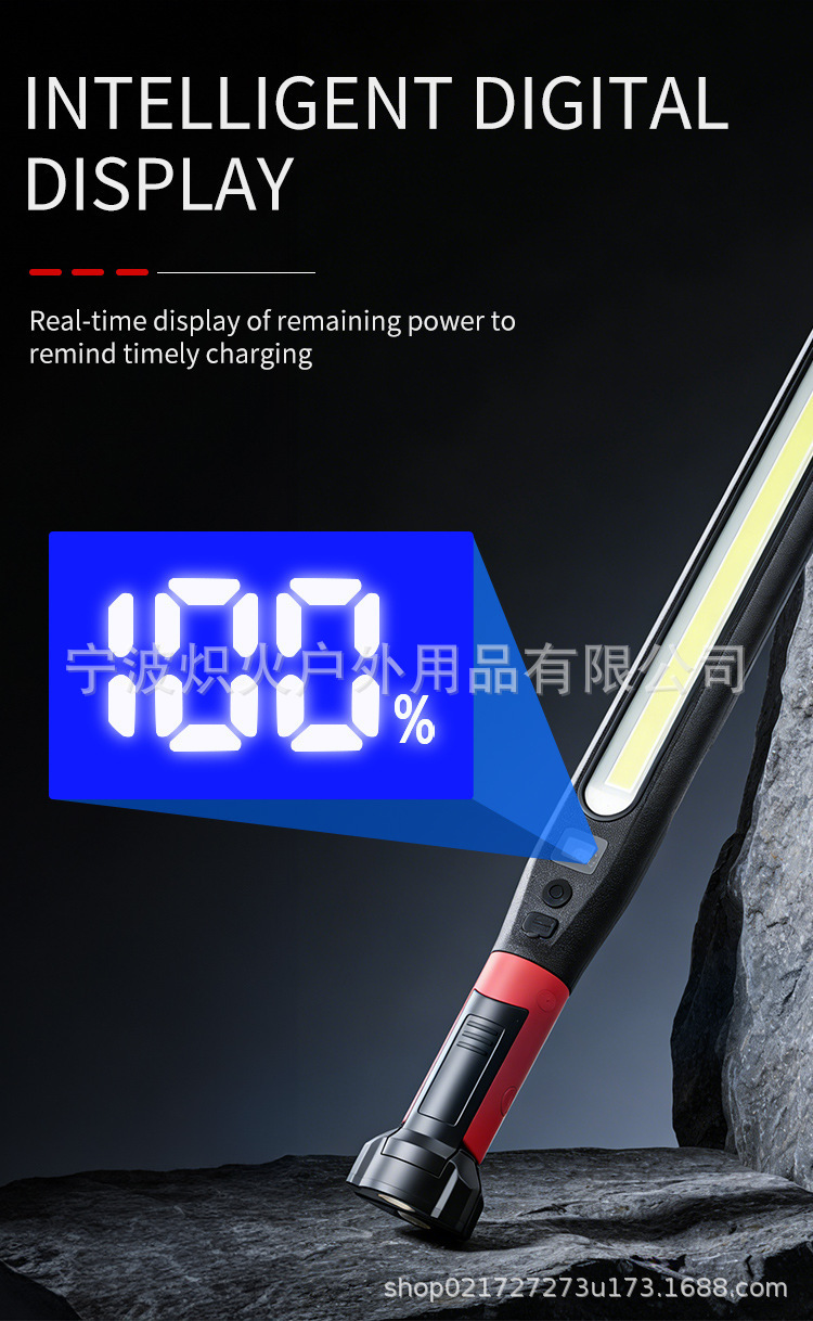 Cob Magnetic USB Charging Car Repair Work Light Long Strip White and Yellow Light Cross-Border In-Stock