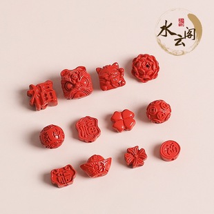 ��Ʒ�tɰ��ɰ�������ɏ��������������Ͱ���ֹ�diy���������l