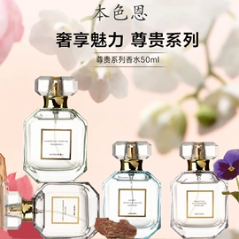 香薰;蜡烛;护手霜