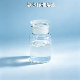 磷酸盐;复合肥;磷肥