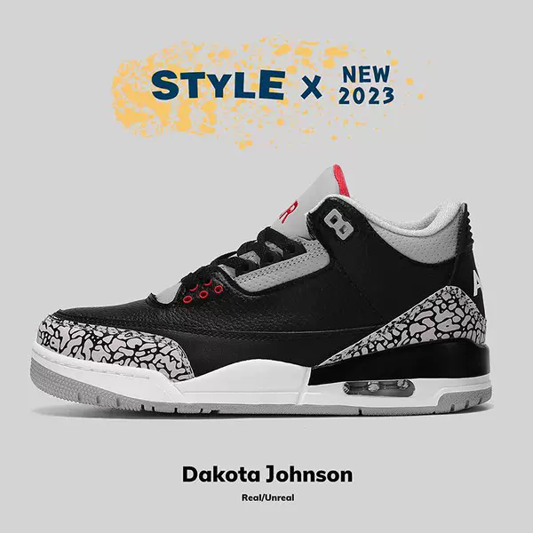 Black cement