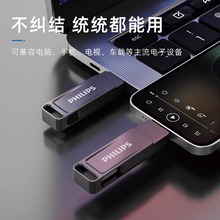 ������u��61ut-f �ֻ�����type-c˫�ӿ���չ�����洢������������