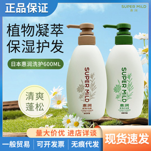 һ���Q���И� �ձ��ݝ�ϴ�lˮ�o�l��ϴ�o���b�GҰ/�r������600ml