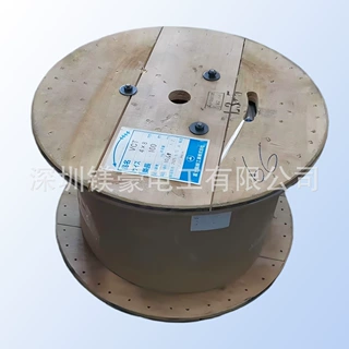 日本原装/富士FUJI电线/控制用线缆VCT/VCT 4C*8.0SQ/深圳现货