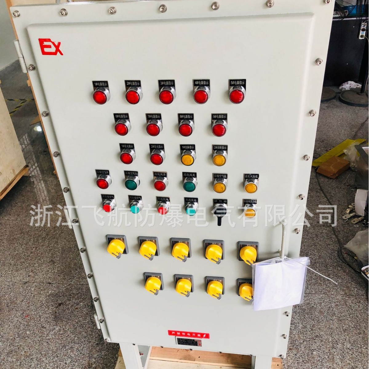 �������� ������ѹ�� ��ҵ�������� �����ˮ������